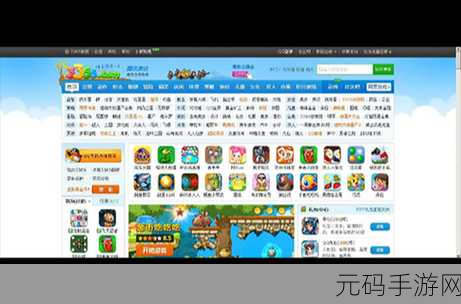 日产精品久久久久久久久久王少妇,精品休闲小游戏
