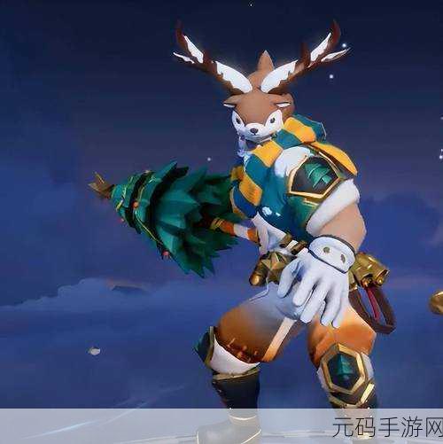 王者荣耀程咬金全新暖冬絮语皮肤特效震撼曝光