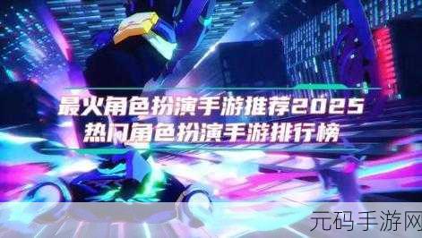 手游资讯,沉浸式角色扮演新体验如果一生只有三十岁完整版震撼发布