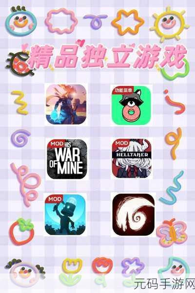 精品这里只是免费,精品游戏 全都免费玩
