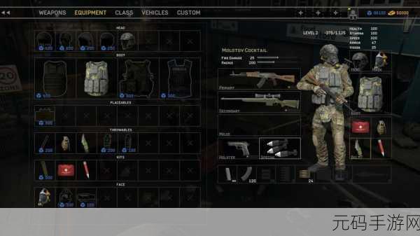 WarForwards震撼发布,上帝视角下的动作射击新体验
