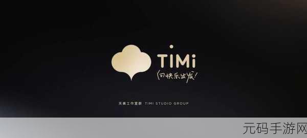 China天美媒体XXXXHD,天美工作室 HD