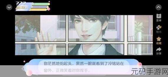 女寝皆修罗场手游新版本发布,沉浸式恋爱模拟体验全面升级