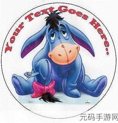 51cgfun逃离大英,逃离大英:51cgfun校园大冒险