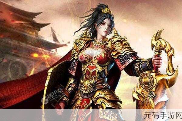 烈焰世界手游新版本震撼发布,全新角色与玩法等你来探索