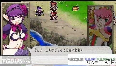 洛克王国草丛寻踪,神秘探险之旅全攻略