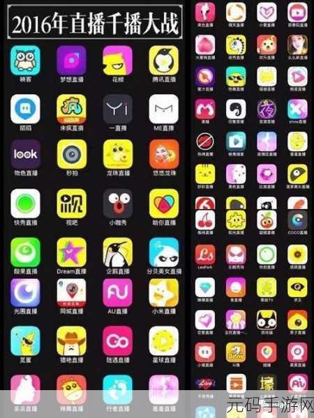 黄色变态污软件下载,趣味休闲娱乐APP