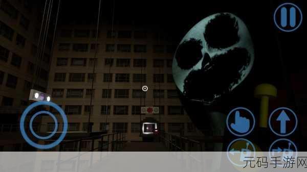 恐怖双胞胎重制版震撼来袭,全新生存游戏体验等你探索