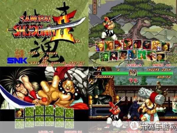 侍魂零特别版安卓版震撼发布,横版动作格斗新体验