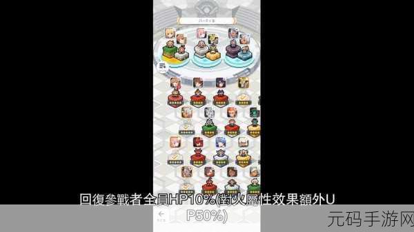 日本日本产品三线和五线品的区别,手游抽卡中的日系三星和五星角色有什么区别