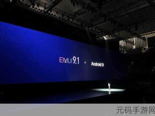 9.1破解版.apk变态,9.1无限资源版.apk