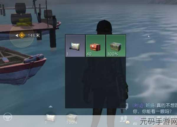 黎明觉醒生机,燃气瓶能否加分?详尽攻略带你揭晓