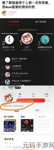 HL网爆料,游戏爆料圈