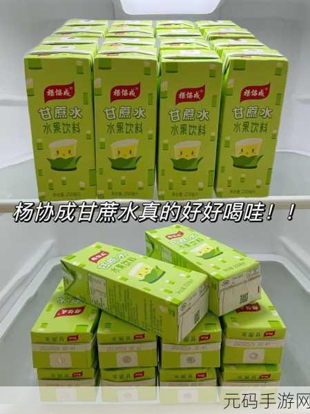 巜锕锕锕锕锕锕锕好多水,「水水水水水水水~」