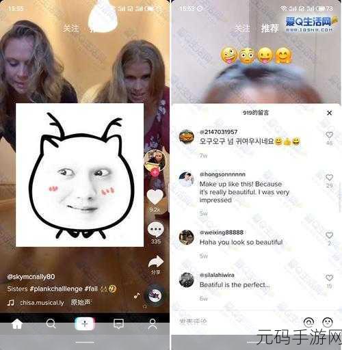 搞机time直接打开极速不需要登录,一键极速启动 无需登录