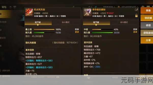 手游资讯,策略生存巨作孤独的幸存者最新版震撼发布