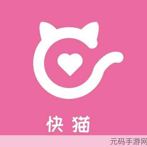kuaimao8kwv.xyw,快猫视频