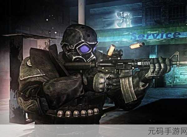 生化危境3D,全新射击游戏体验震撼来袭