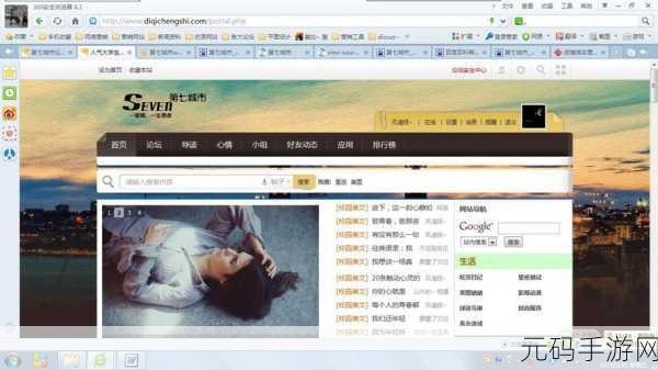 8x8x海外华为永久 更新时间88x,8x8x海外华为版本更新公告 | 88x