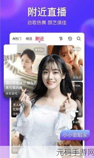 蜜芽视频,蜜芽短视频