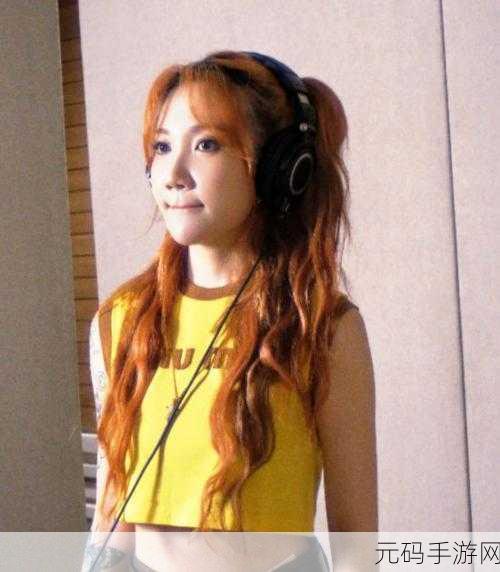 中国大陆女rapper十八岁,叛逆少女:说唱天后养成记