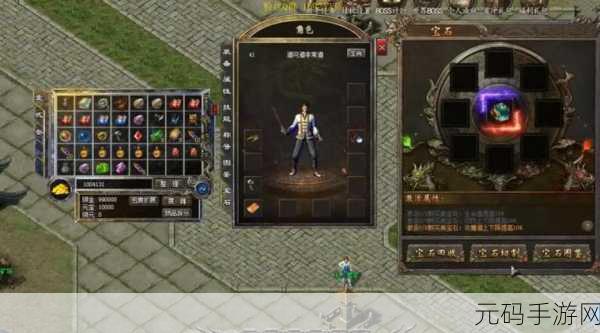 鬼武者1重制版手游震撼发布,重温经典,再续冒险传奇