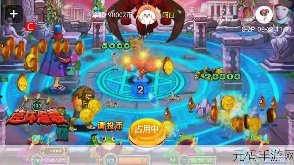 决战马戏团内置菜单游戏全新版本上线,趣味经营养成新体验
