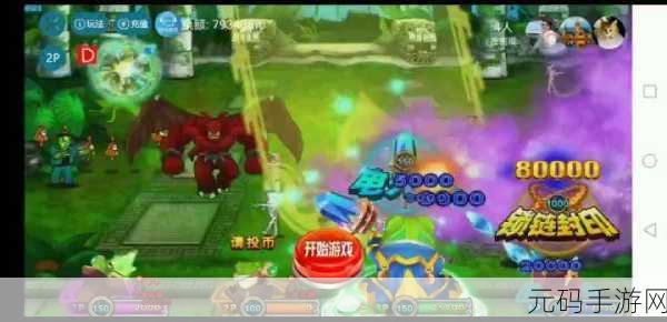 决战马戏团内置菜单游戏全新版本上线,趣味经营养成新体验