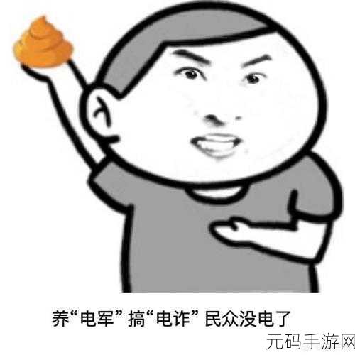 爱发电,爱充值