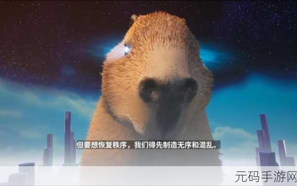 模拟山羊 3DLC 惊喜!轻松拿下胡闹多元宇宙蜥蜴狗秘籍