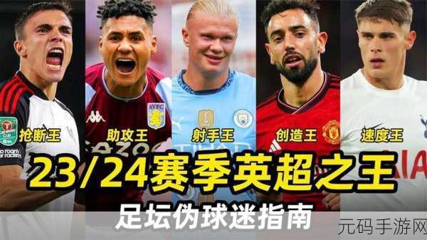 5g罗志祥天天奭最新版更新内容,5G天天秀最新版本更新公告