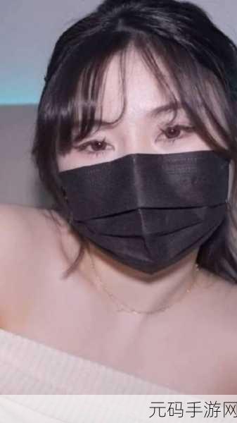 51吃瓜台北娜娜第14季,台北娜娜传说:第14章