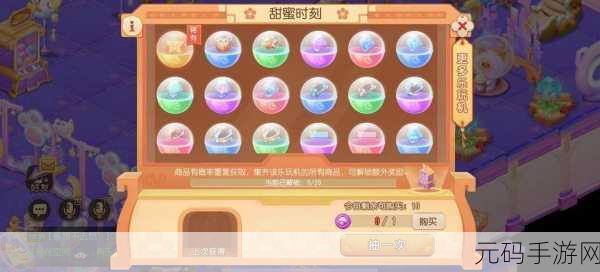 GNOG下载热潮，简约画风益智休闲游戏引领新风尚
