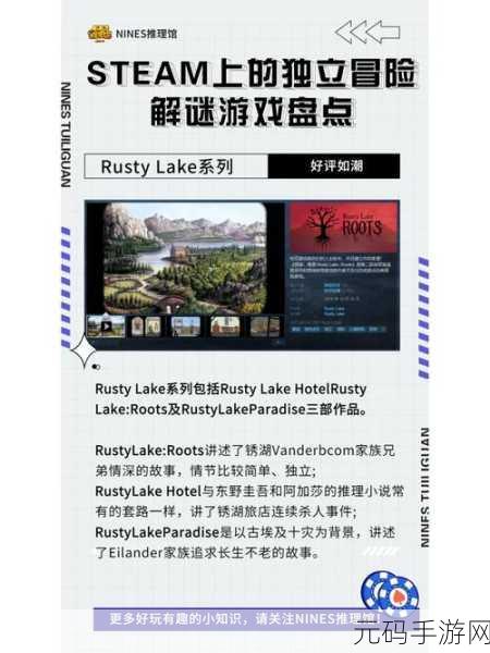 梦游逃生新版本震撼发布,冒险解谜再升级,挑战你的智慧极限