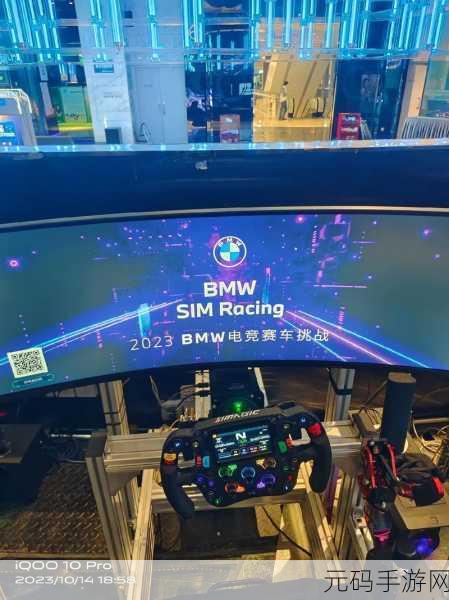 加速驾驶模拟器游戏震撼发布,全新赛车体验等你来挑战