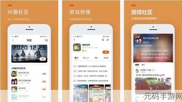 hlw155.ccm黑料,趣玩乐园 - 休闲娱乐社区
