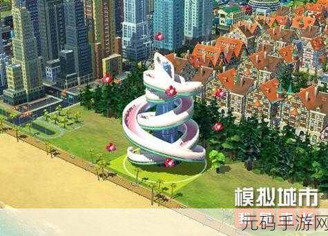 凯蒂城游戏最新版震撼发布,打造你的梦幻模拟城市新体验
