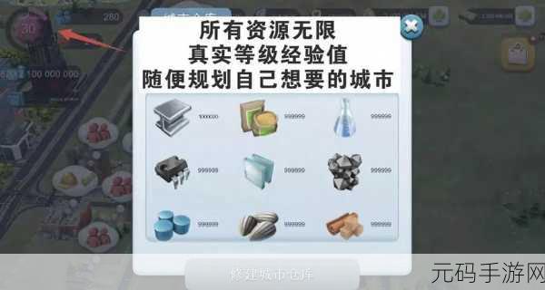 凯蒂城游戏最新版震撼发布,打造你的梦幻模拟城市新体验