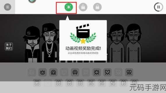 Phira手游全新版本震撼发布,趣味非商业音乐节奏盛宴等你来享