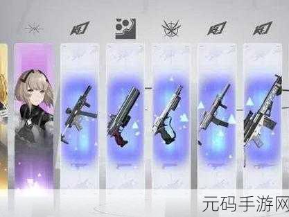 尘白禁区必知,SSR 超强角色深度剖析与推荐