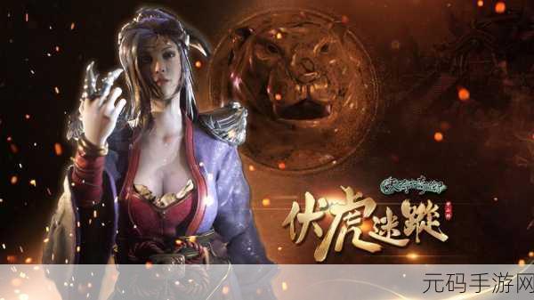 新游速递,昼夜迷踪——简洁横版动作解谜新体验