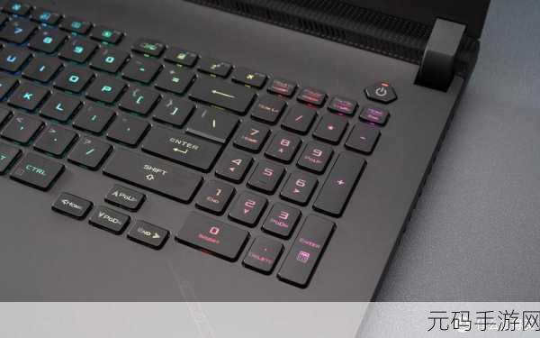锐龙9 7945HX3D,超强性能 电竞芯