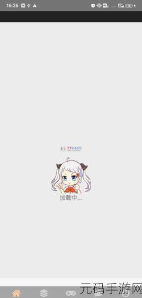 jmcomic2.0mic下载安装-jmcomic2.0mic安卓官方版v1.7.3 最新版下载_飞翔下载,JM漫画 - 二次元动漫爱好者的追漫神器 v1.7.3