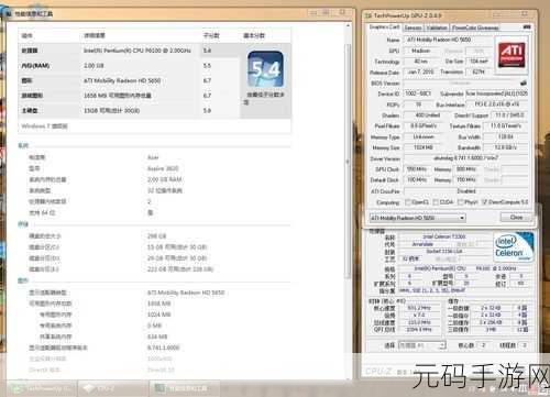 8818.7v,新版本 v8.81.7