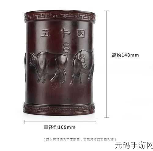 精东传媒泳久在线,精彩东方修仙传