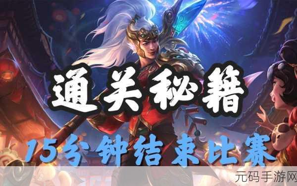 文字玩出花,变身美男通关秘籍大揭秘