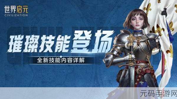 厉害了我的锅新游戏发布,放置休闲卡通手游界的璀璨新星