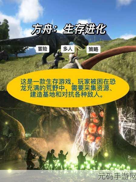 我的世界圣诞版震撼发布,沙盒生存冒险新体验等你来探索