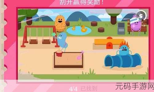 网吧模拟器v1.1.17版手游重大版本更新资讯