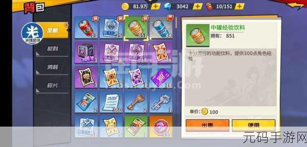 时空射击超人手游,全新益智射击体验震撼来袭